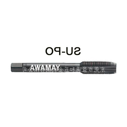 yamawa不锈钢专用丝锥