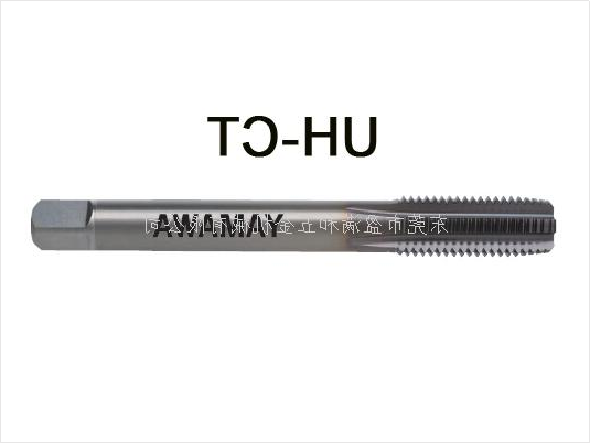 yamawa钨钢丝攻