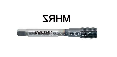 yamawa无屑丝攻